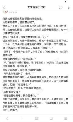 之前办理菲律宾9g速度是多少 比现在快还是慢 我来告诉大家